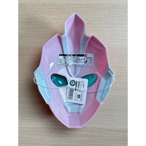 Rare Ultraman Mask from the Ultraman Live Show - New with Tags - Picture 2 of 7